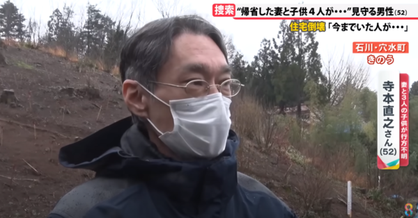 日本地震｜一家11口10人遭活埋 一場地震奪走全部妻兒 爸爸：我也死去會否更好 