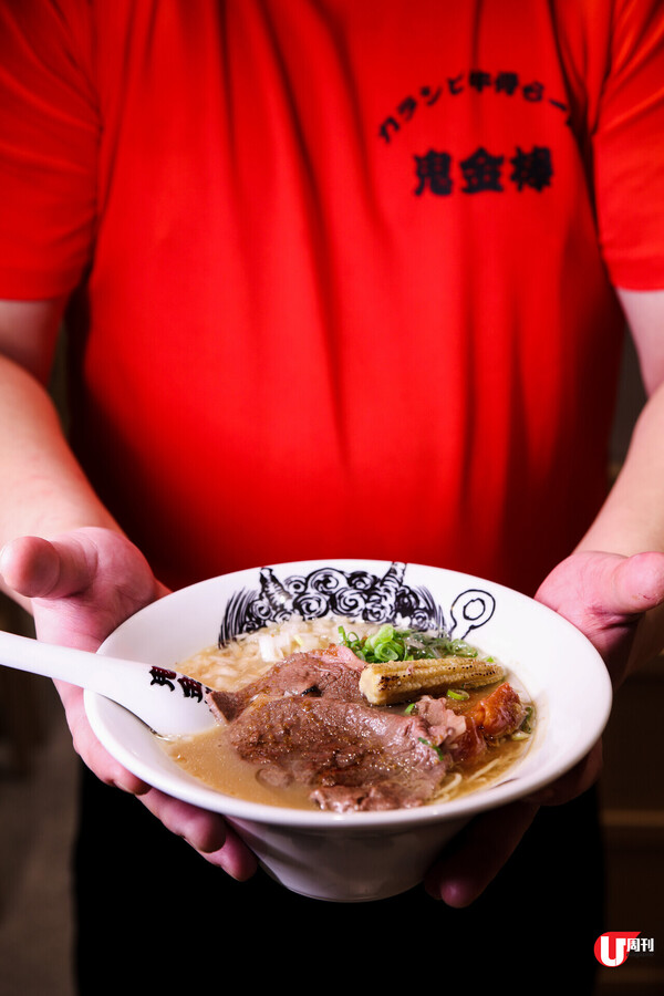 鬼金棒全新姊妹拉麵店  40 公斤牛骨炮製極濃牛骨湯 /  超豪 A4 和牛做配料 