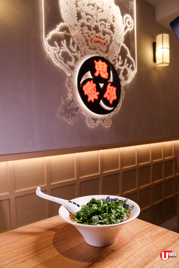 鬼金棒全新姊妹拉麵店  40 公斤牛骨炮製極濃牛骨湯 /  超豪 A4 和牛做配料 