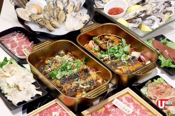 $256 烤鰻魚火鍋放題 任食 150 款配料＋重點狂擦和牛 生蠔 麵包蟹