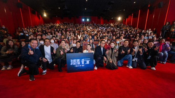 潛行｜劉德華首映禮接受訪問 1小舉動冧爆小演員盡顯父愛！