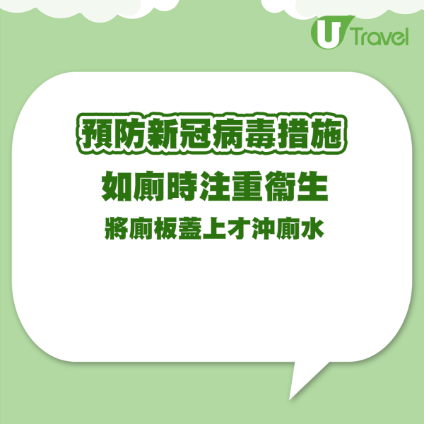 預防新冠病毒措施(UT製圖) 世衛:上月新冠病毒死亡人數近萬 2原因致感染數字增加!新冠仍是一大威脅