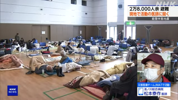 石川縣震後避難所10人染新冠 日本疫情連續6週攀升 