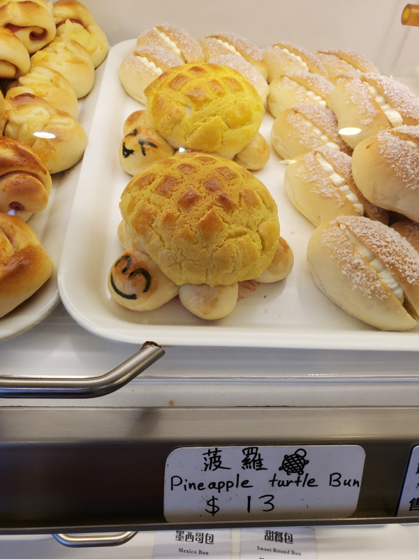 麵包店驚喜製作「菠蘿龜」獲讚 心思手工惹笑網民：菠蘿雞就聽得多