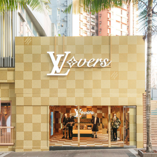 中環好去處｜Louis Vuitton限定店首次登陸香港！設露天Cafe嘆tea+獨家產品發售