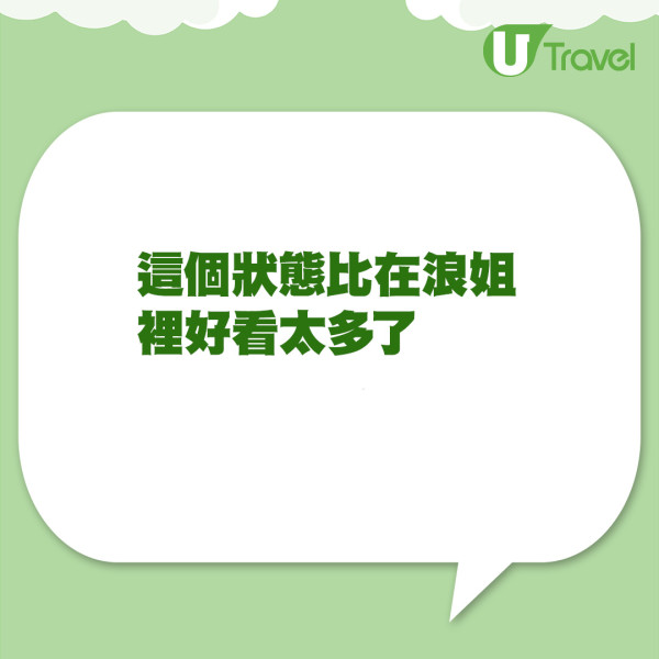 視后級「凍齡靚媽」體驗中國傳統簪花 網民激讚美貌更勝從前:拋離網紅幾條街