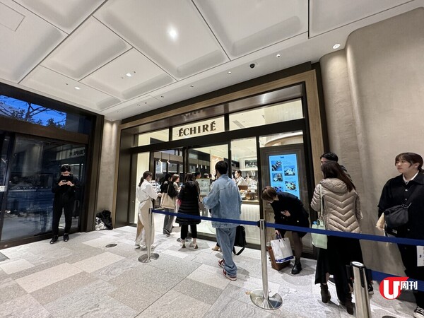 【短線特搜】現場直擊東京新地標 麻布台Hills 日本最高大廈 teamLab、Aman品牌進駐 免費觀景層睇東京鐵塔 盡食近百間飲食店 