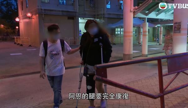 港女深圳水療中心跌倒 致韌帶撕裂花5萬元做手術 店方一理由反駁拒全數賠償