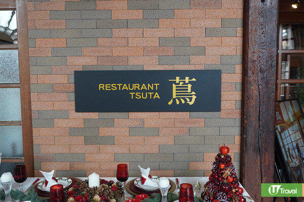 瀨戶內海景點2025｜最新10大必去景點推介！《千與千尋》溫泉鄉／踩單車跨海跳島遊 