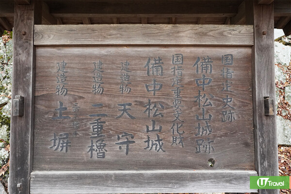 瀨戶內海景點2025｜最新10大必去景點推介！《千與千尋》溫泉鄉／踩單車跨海跳島遊 