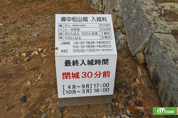 瀨戶內海景點2025｜最新10大必去景點推介！《千與千尋》溫泉鄉／踩單車跨海跳島遊 