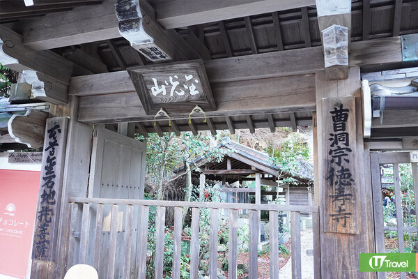 瀨戶內海景點2025｜最新10大必去景點推介！《千與千尋》溫泉鄉／踩單車跨海跳島遊 