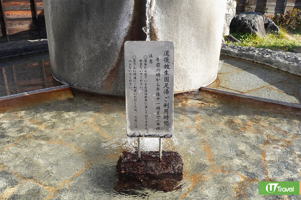 瀨戶內海景點2025｜最新10大必去景點推介！《千與千尋》溫泉鄉／踩單車跨海跳島遊 