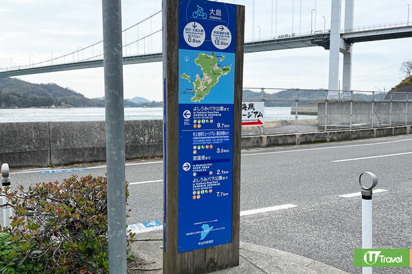 瀨戶內海景點2025｜最新10大必去景點推介！《千與千尋》溫泉鄉／踩單車跨海跳島遊 