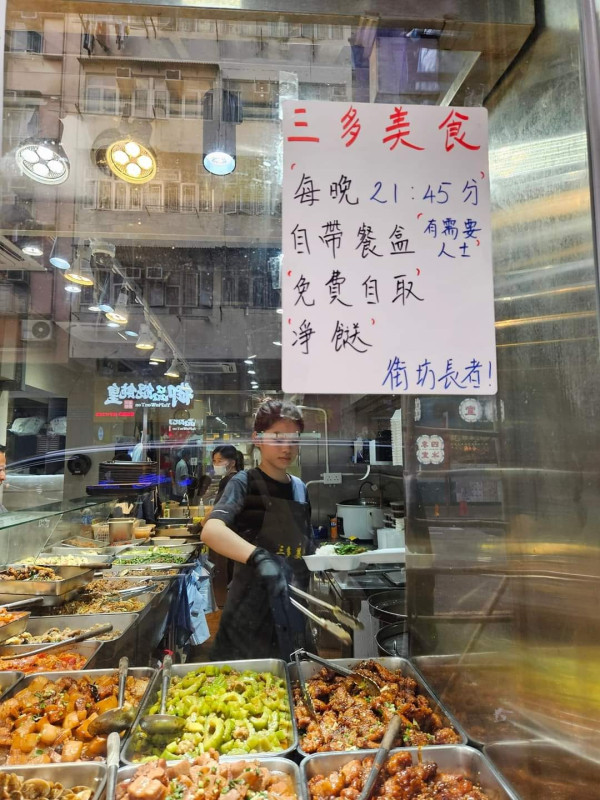 深水埗兩餸飯店推晚上免費自取淨餸！網民大讚：良心老闆、善有善報！