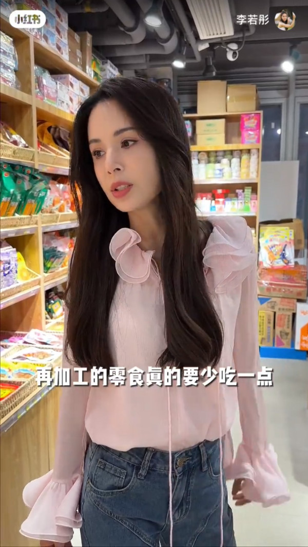 57歲TVB古裝劇女神遊內地小店 遇一事秒黑面 揚言搵律師 