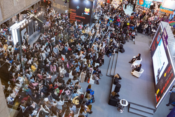 台北國際書展2月揭幕  荷蘭為主題國 文化幣贈16~22歲族群