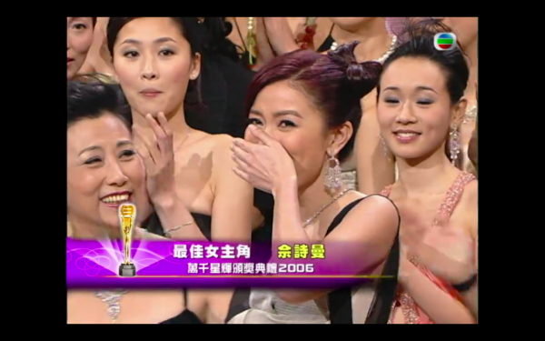 萬千星輝2025｜佘詩曼四屆視后締造香港歷史紀錄 四年四段得獎感言全部神對應