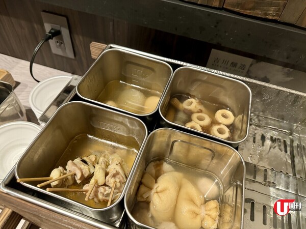 【短線特搜】東京淺草新開日本酒主題酒店 24小時任飲日本酒、生啤 免費和式小食 頂層晴空塔景足浴 