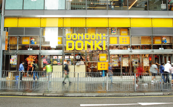 DONKI壽司一月優惠！逢星期一全日所有壽司8折