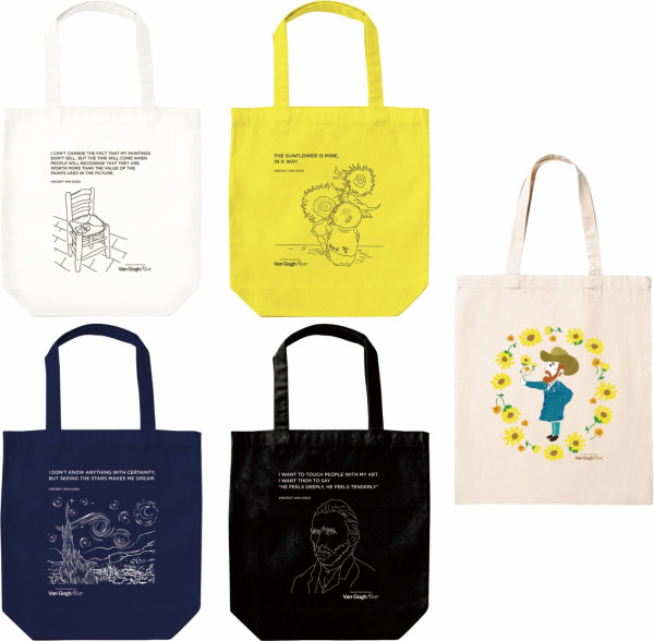 東京必去梵高浸沉式藝術展！超多打卡位！再現向日葵田+梵高房間 