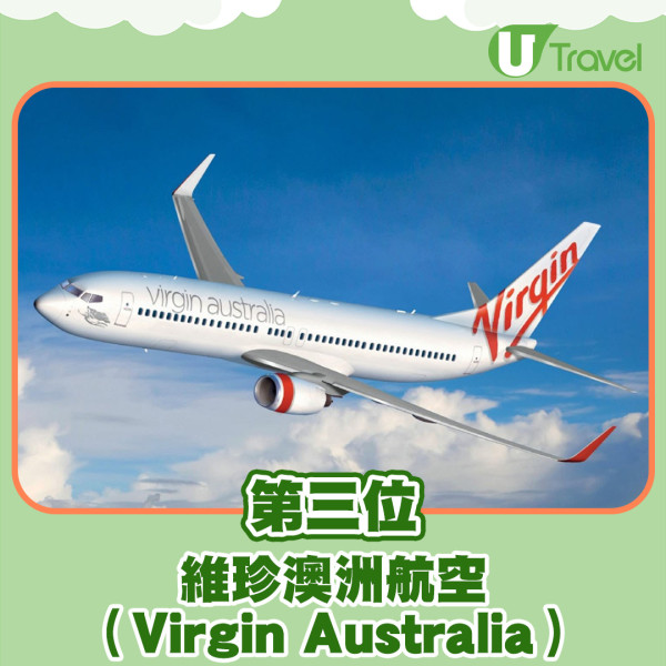 最新出爐！全球25大最佳航空公司排行榜  國泰航空躍升至第3／新航跌出十甲 