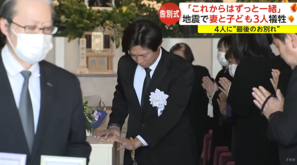 日本地震男警目擊妻兒遭活埋遇難 回憶與愛妻結婚13年點滴 如今天人永隔！ 