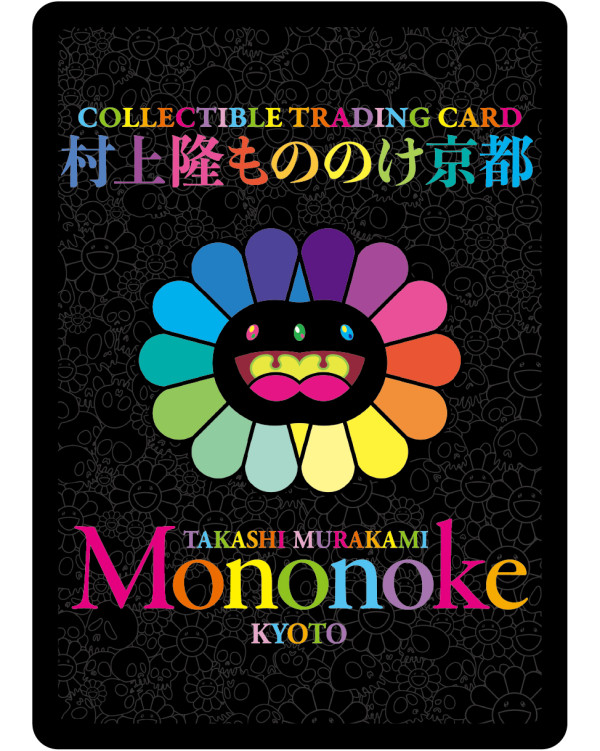 村上隆時隔8年日本舉辦藝術展 預告為最終展！大晒逾170幅作品 