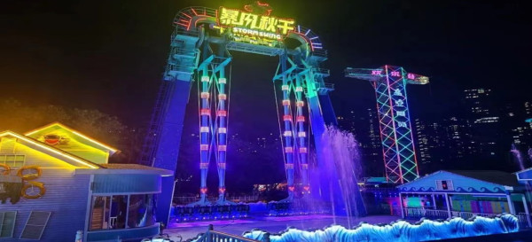 深圳親子好去處｜逾15大最新深圳好去處小朋友放電推介 室內動物園／滑雪場／遊樂場／附深圳親子酒店／兒童牙科 