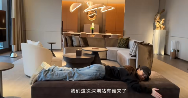 鄧紫棋晒深圳五星級總統套房 1晚房價14萬港幣 超大落地窗/180度海景 