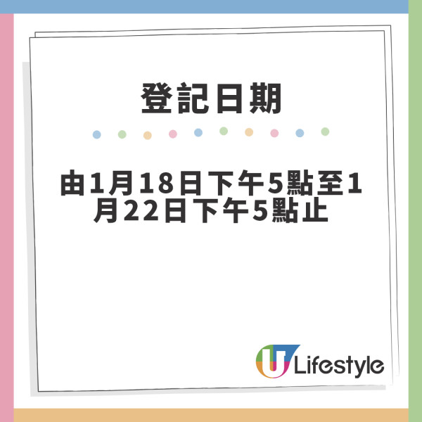 牛大人招募試食員！符合2個條件免費試食全新產品