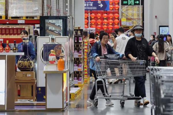 山姆超市開通跨境巴士 1月12日起深圳龍華壹方天地直達香港熱門景點 