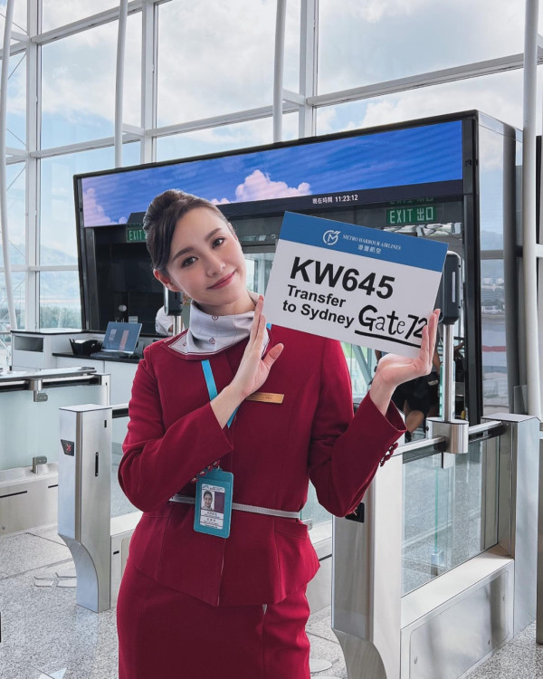 前TVB女藝人蘇可欣轉行任私人飛機空姐 IG轉發梗圖疑暗示分手：我會一直單身