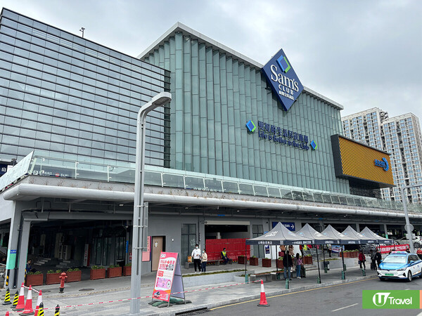 山姆旅行團|實測試玩2日1夜永安山姆旅行團 送會員/¥699床上用品+惠州食買玩