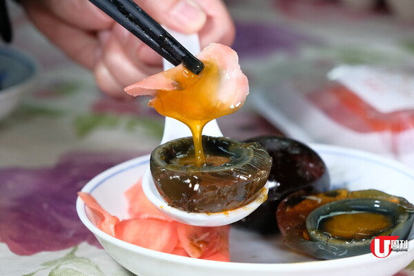 老字號蛋行 九龍新界多區團購  必買超流心溏心皮蛋！