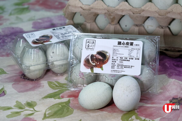 內地過關行李被海關扣查/上鎖點算？手信黑名單違規恐罰！補稅/退運/申訴流程懶人包 