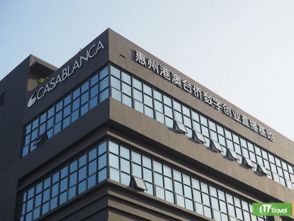 山姆旅行團|實測試玩2日1夜永安山姆旅行團 送會員/¥699床上用品+惠州食買玩