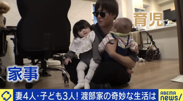 日本「軟飯王」同時擁4妻子2女友 一夫多妻10年未返工!生活費全靠女伴
