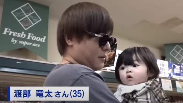 日本「軟飯王」同時擁4妻子2女友 一夫多妻10年未返工!生活費全靠女伴