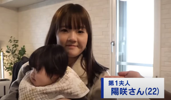 日本「軟飯王」同時擁4妻子2女友 一夫多妻10年未返工!生活費全靠女伴