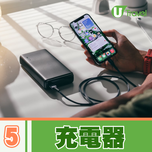 日本自駕遊必備10大物品  (UT製圖)