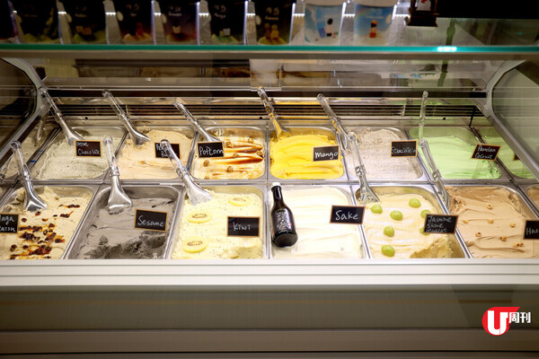 觀塘工廈發現手工 Gelato 店 本地製造 12 款口味 / 驚奇香印提子清酒口味