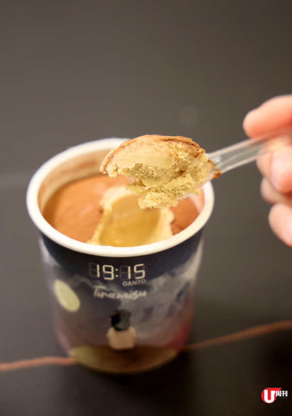 觀塘工廈發現手工 Gelato 店 本地製造 12 款口味 / 驚奇香印提子清酒口味