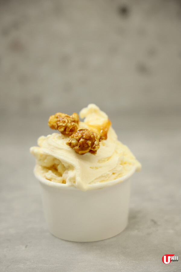 觀塘工廈發現手工 Gelato 店 本地製造 12 款口味 / 驚奇香印提子清酒口味