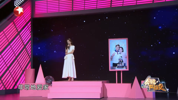 圖片來源:影片截圖@《今晚開放麥》 方媛唱老公名曲遭內地網民狠批 自爆郭富城為她做1事超Sweet!