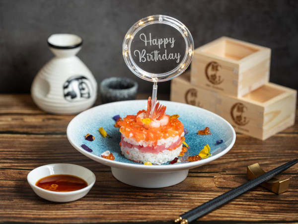 土瓜灣川日fusion居酒屋 酸菜魚拉麵/麻辣雞肉薄餅