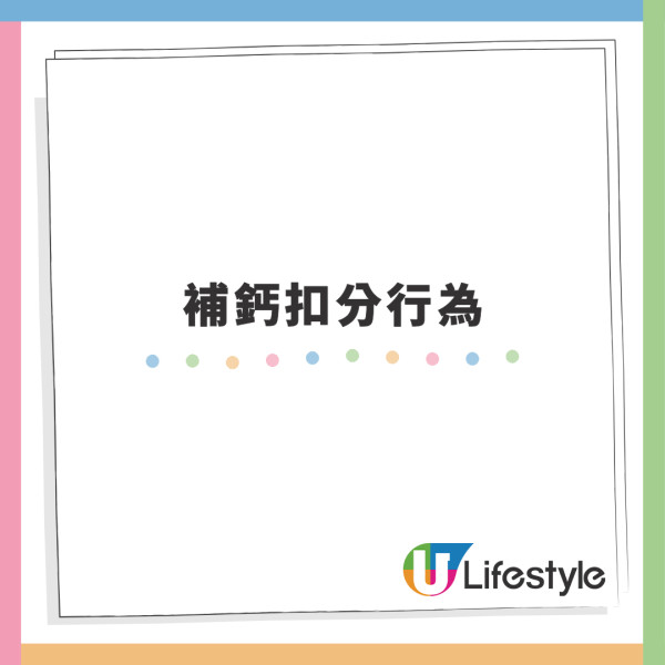 女子吃太多麵包患骨質疏鬆 揭1成分阻鈣吸收 醫生警告5食物慎吃