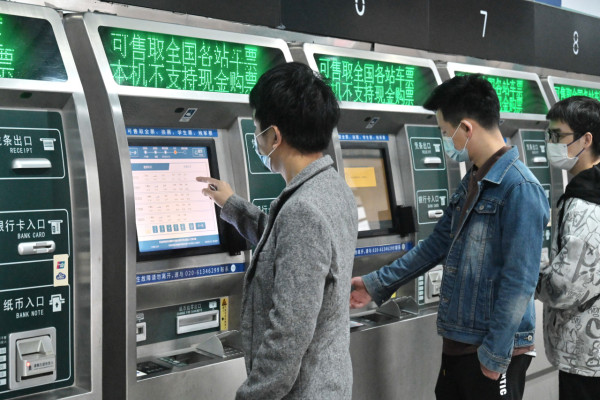 高鐵香港段新推兩款多程車票 折扣高達約36%、10個內地高鐵站適用
