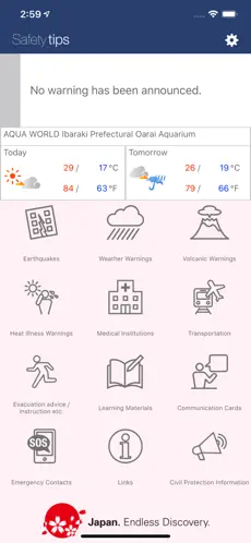 日本旅遊App│日本地震海嘯 App 推薦 遊日必裝五大實用災害資訊、防災警報