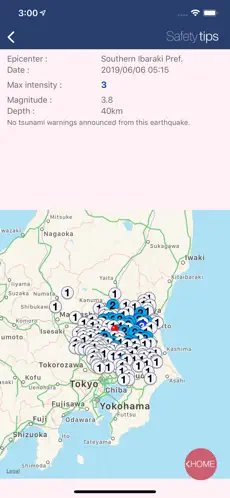 香港人日本旅遊遇地震如何自救？